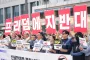 US, South Korea and Japan open joint air and naval exercise