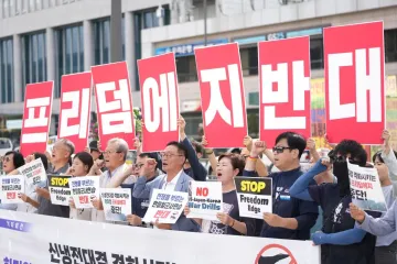 US, South Korea and Japan open joint air and naval exercise