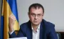 Глава финансового комитета Рады назвал маловероятное условие для обвала гривны