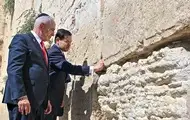 Рубио прибыл с недельным визитом в Израиль