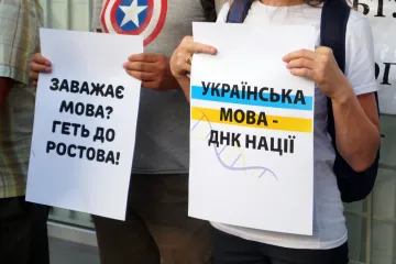 Нужна поддержка, а не давление: омбудсмен рассказала, появятся ли языковые патрули в Украине