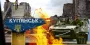 "Труба 3.0": как российские войска пытаются прорвать оборону под Купянском