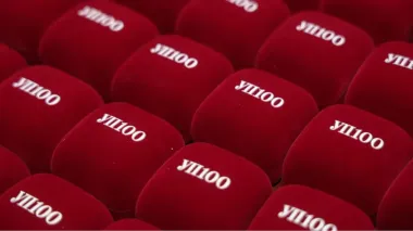 Встигніть подати свого кандидата для щорічного списку лідерів УП100. Cьогодні остання можливість