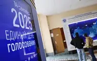 Україна зробила заяву щодо "виборів" на ТОТ