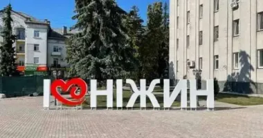 Місто Ніжин на Чернігівщині пережило найбільшу атаку ворога від початку війни