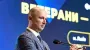Will Education Change the Future of Ukraine?