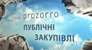 Prozorro Market під контролем друзів чиновників: розслідування освітніх тендерів