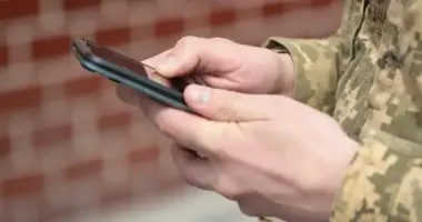 В приложении Армия+ появились новые услуги