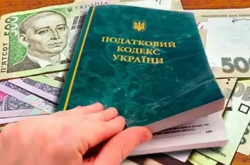 "Выловят" даже онлайн: налоговая будет собирать данные украинцев через объявления