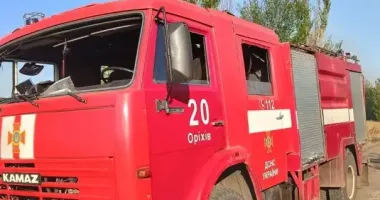 Оккупанты атаковали дронами спасателей в Запорожской области