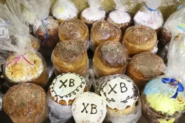 Календарь с сюрпризом: когда отмечают Пасху у католиков и православных в 2026 году