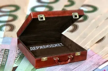 Хватит ли Украине денег на следующий год: ответ министра финансов