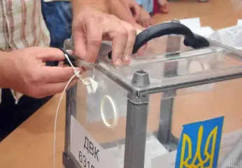 Держбюджет на 2026 рік: чи виділили гроші на проведення виборів