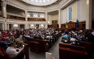 До Ради внесли проєкт держбюджету-2026