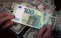 Майже 50 гривень: у проєкт держбюджету-2026 вперше заклали прогноз курсу євро