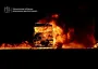 ВС РФ нанесли десять ударов по Запорожью: разрушены дома, горят авто (фото, видео)