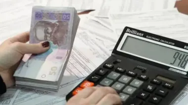 "Нефтегаз" мотивирует платить за газ вовремя: кто получит скидку за пунктуальность