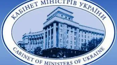 Cabinet appoints Malashkin as State Secretary of Ministry of Defense