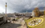 Минфин назвал главные риски для Украины в 2026 году