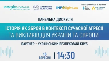 History as weapon amid modern aggression and challenges for Ukraine and Europe