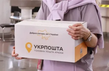 "Укрпочта" на грани дефолта: Кабмин предупредил о критических долгах и необходимости докапитализации