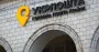 Укрпошта втратила 2,5 млрд грн від початку війни – компанія на межі дефолту