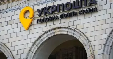 Укрпошта втратила 2,5 млрд грн від початку війни – компанія на межі дефолту