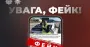 Мережею шириться інформація про підвищення штрафів за порушення ПДР в Україні – коментар патрульної поліції