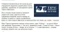 На сайті Полтавської міськради переплутали вірші Шевченка з рядками Яна Таксюра