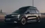 Kia представила топовий Carnival