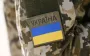 Як створюються нарукавні знаки та шеврони в ЗСУ: у Міноборони поділилися секретами