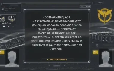 Occupiers broke arms and legs of their accomplice who tried to escape from front: "We caught f#ggot! He almost made it to Mariupol, f#cking bastard". AUDIO
