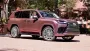 Салон красоты на колесах: дебютировал необычный внедорожник Lexus в стилистике Барби (фото)