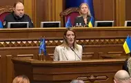 Європарламент відкриває свій офіс в Києві
