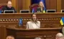 Європарламент відкриває свій офіс в Києві