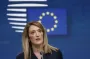 Історичний крок: Європарламент відкрив представництво в Києві