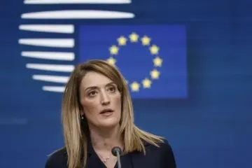 Исторический шаг: Европарламент открыл представительство в Киеве