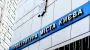 Kyiv shelter procurement suspect flees to Turkey – prosecutors