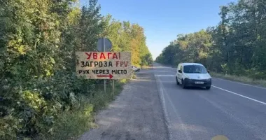 Трасса Изюм-Славянск под огнем FPV-дронов: РФ блокирует логистику Донбасса