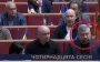 MP Kuznietsov, suspected of corruption, remains in Servant of People faction and keeps attending Rada – Anti-Corruption Action Center