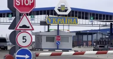 На кордоні з Польщею почали тестувати нову систему контролю