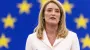 Europe will strengthen support for Ukraine – Metsola