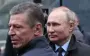 Многолетний соратник Путина уволился - СМИ