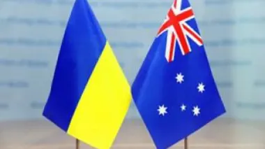 Ukraine seeks agreement with Australia to eliminate double taxation of income – draft convention