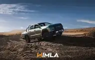 Пікап CHERY HIMLA незабаром в Україні