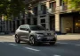 Знакомый незнакомец: представлен новый Mitsubishi Eclipse Cross 2026 (фото)