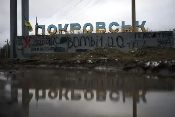 Оборона Покровска приближается к финалу: ВС РФ окружают город, — Sky News (карта)