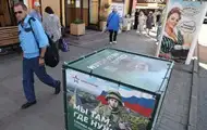 ГУР розкрило закриті звіти РФ про скорочення російського населення
