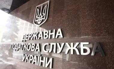 Податківець Олександр Бочарніков скуповує нерухомість за мільйони у передмісті Києва