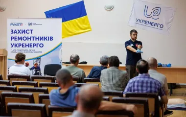 Фонд Матюхи підтримує навчання з домедичної допомоги для енергетиків: відбулися перші тренінги